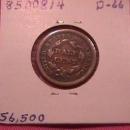 HALF CENT COPPER COIN BRAIDED HAIR-1855 VERY FINE-30 Condition