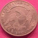 CAPPED BUST SILVER HALF DOLLAR DATED -1835 EXTREMELY FINE -45 Condition