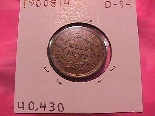 HALF CENT BRAIDED HAIR-1856 ALMOST UNCIRCULATED-58 Condition