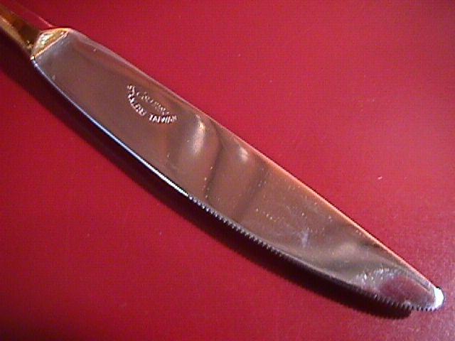 Cosmos, Stainless, (Gold Dust) Dinner Knife