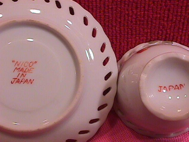Neco, Pierced Rim, Miniature Cup & Saucer
