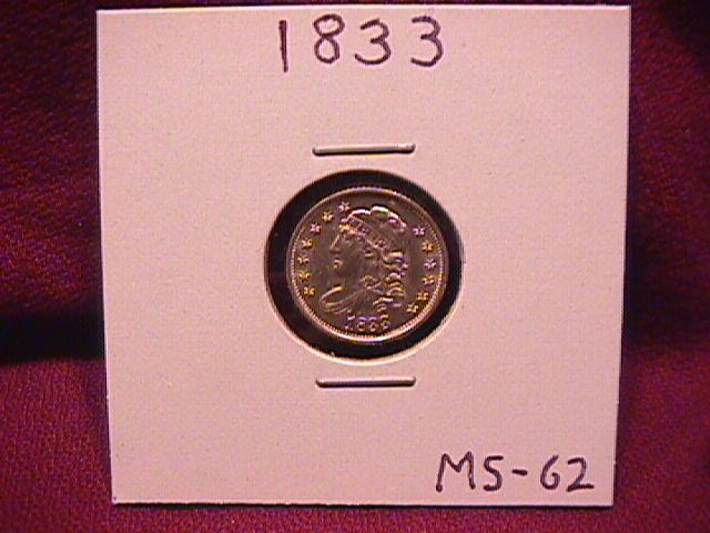 CAPPED BUST HALF DIME 1833 MINT STATE-62