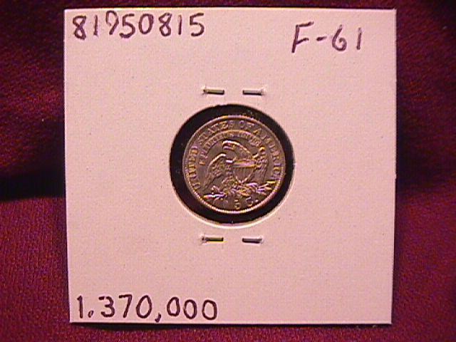 CAPPED BUST HALF DIME 1833 MINT STATE-62