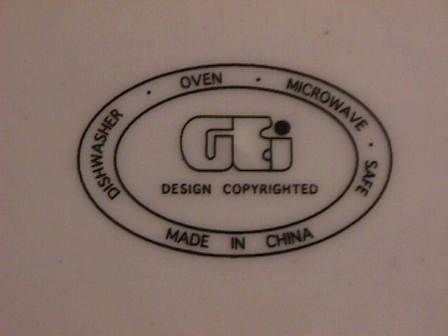 GEI Design China, (GE#17) Cup Only