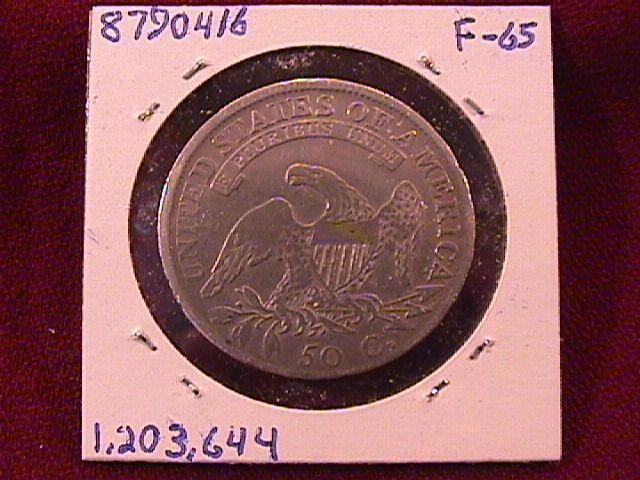CAPED BUST HALF DOLLAR 1811 FINE-15