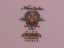Noritake Fairmont 6102 Dinner plate