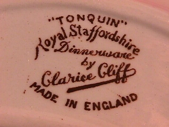 Royal Staffordshire