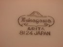 Fukagawa Arita