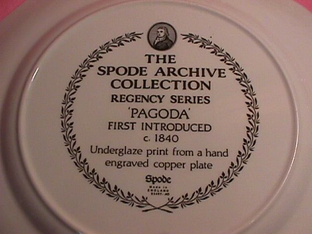 Spode Archive Collection