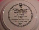 Spode Archive Collection