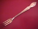 International Silverplate 1955