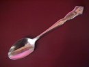 International Deep Silver, Silverplate