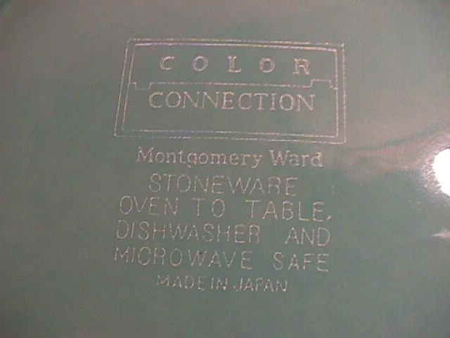 Montgomery Ward China