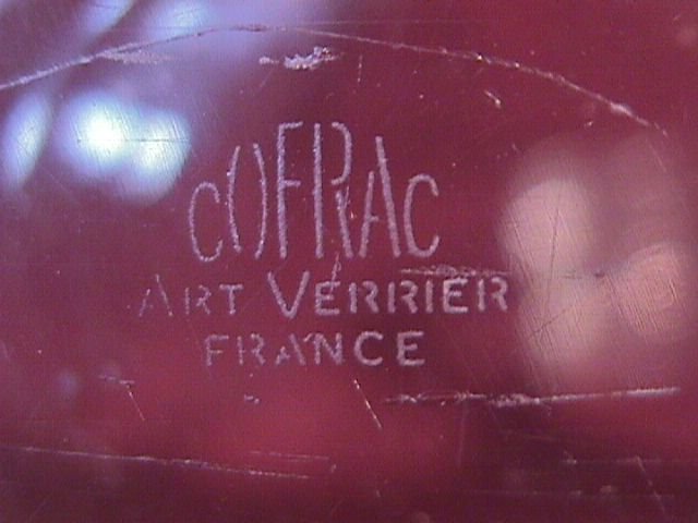 Art Verrier, Cofrac, France Crystal Swan Center Piece