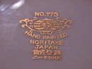 Noritake China