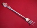 Wallace Silverplate 1896