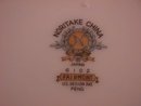 Noritake China