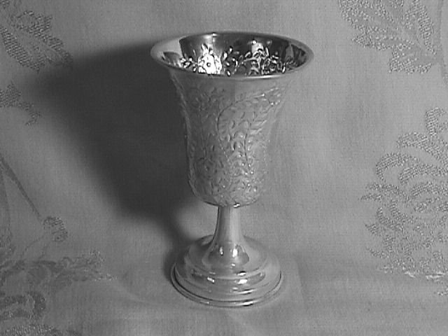Sterling ART Mexico Wine Goblet