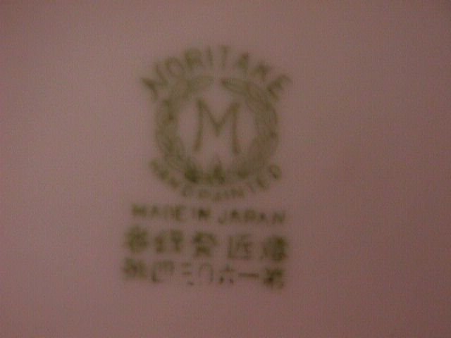 Noritake China