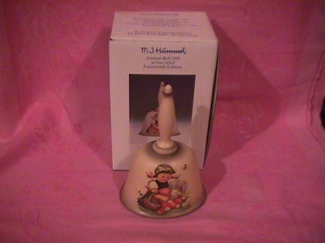 Hummel Annual Bell=1991= 14th Edition: Favorite Pet