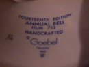 Hummel Annual Bell=1991= 14th Edition: Favorite Pet