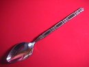Oneida Community Stainless