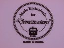 Domestications Fine China