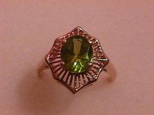 18K Solid Gold & Peridot Fine Ladies Ring