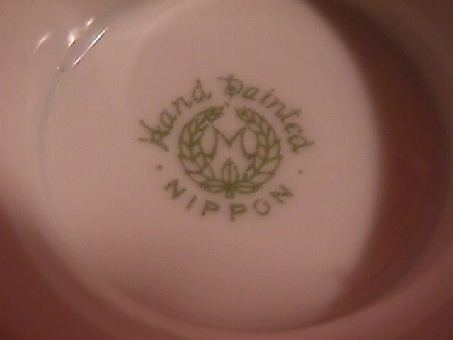 Nippon (Hand Painted) Centerpiece Bowl