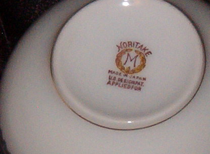 Noritake China Ellrose Cup