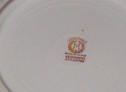 Noritake China Ellrose Salad Plate