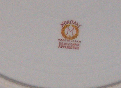 Noritake China Ellrose Dinner Plate