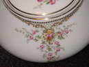 Paul Muller Albany Sugar Bowl w/Lid