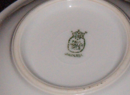 Paul Muller Albany Fruit Bowl