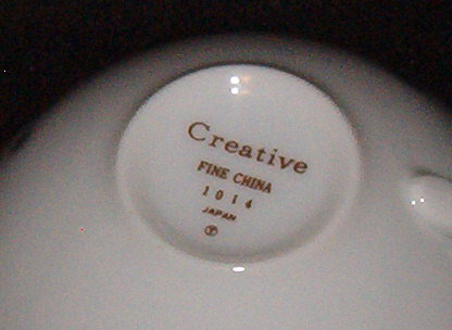 Creative Platinum Starburst Cup