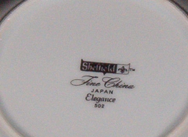 Sheffield Elegance Fruit Bowl