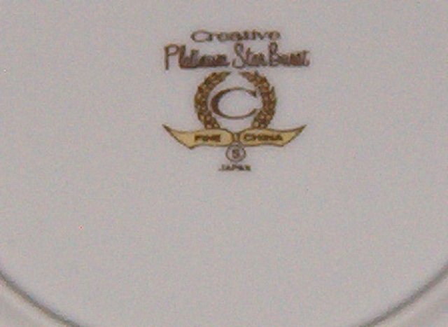 Creative Platinum Star Burst Bread & Butter Plate
