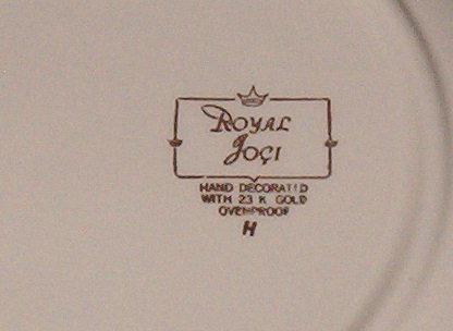 Salem Royal Joci Salad Plate
