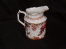 Royal Crown Derby Olde Avesbury Cream Pitcher