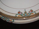 Meito Round Covered Vegetable