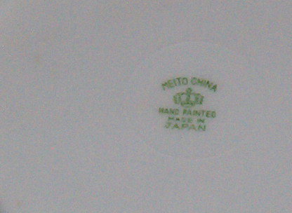 Meito China Soup Bowl