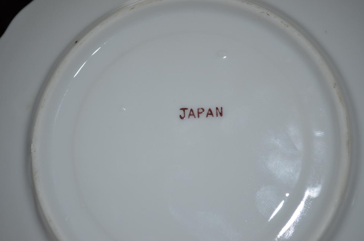 Bamboo Japan Saucer