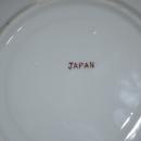 Bamboo Japan Saucer