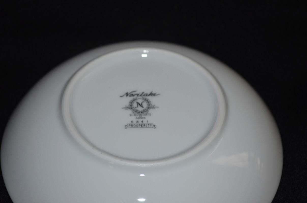 Noritake Prosperity Fruit Bowl