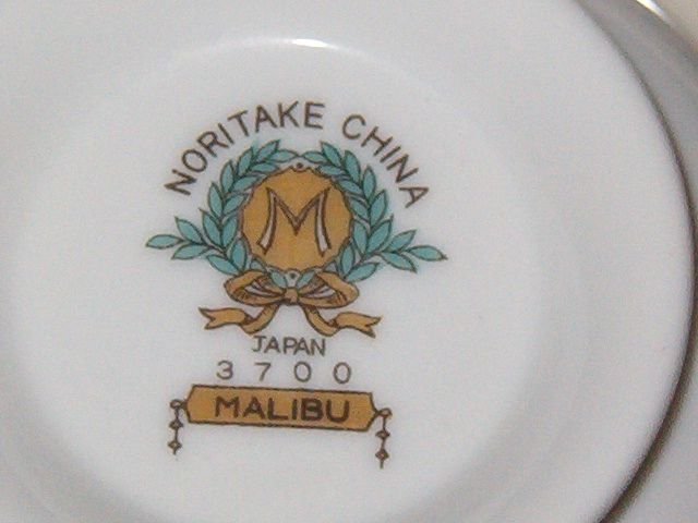 Noritake China Malibu Cup & Saucer (Footed)