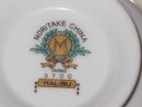 Noritake China Malibu Cup & Saucer (Footed)
