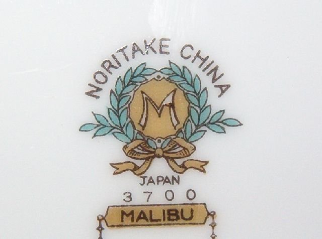Noritake China Malibu Oval Vegetable Bowl