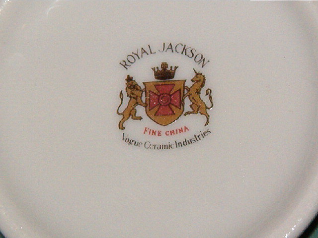 Royal Jackson Rose Point Turquoise Creamer