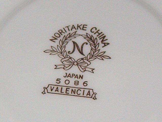 Noritake China Valencia #5086 Saucer