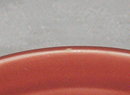 Homer Laughlin Fiesta Rose Cup